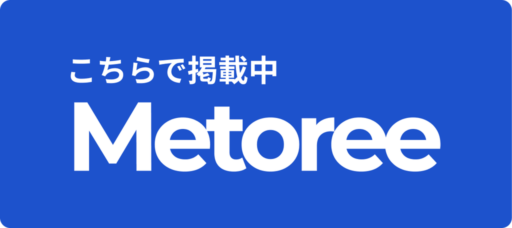 産業用製品比較情報サイト「メトリー（Metoree）」にKAYU PACKAGE製品が紹介されました