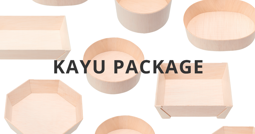 【木製容器KAYU PACKAGE】耐水性向上の技術開発と、『MIZUSHIELD™️』商標登録のお知らせ